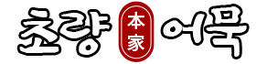 서브로고